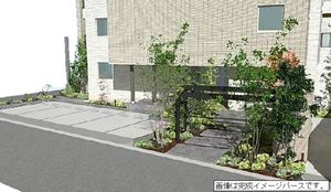 ル　コルヌイエ 205号-2