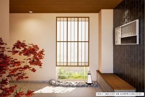 三喜　みろく庵 203号-3