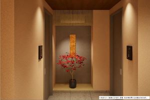 三喜　みろく庵 203号-5