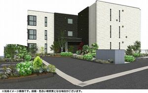 アリエッタ 101号-1