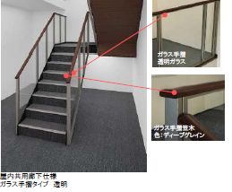 リラフォート西船橋