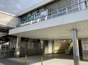 グランドソレイユ 203号-15