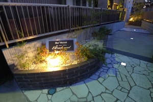 エルシエロアズール 105号-14