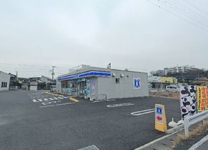 グランバリエⅢ 301号-15