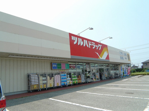 メゾン　アジュ 202号-13