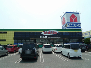 メゾン　アジュ 202号-15