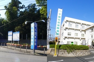 プランドール 201号-14