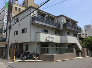 こうや第二ビル