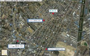 Orchid B棟 201号-4