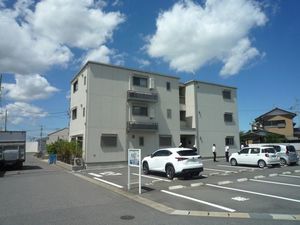 アップル・モマ