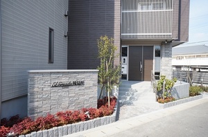 エルグランデ検見川 201号-14