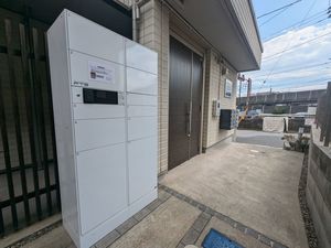 メゾンディアナ 205号-12