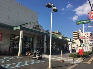 グランドールⅡ 102号-14