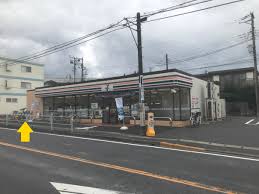 エクラ―ジュ作草部 201号-12