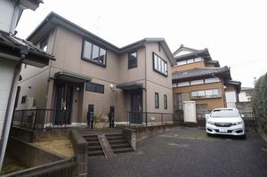 ＭＡＩＳＯＮ　ＤＥ　ＧＥＭＩＮＥ