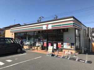 シャーメゾン プレミアス 102号-14