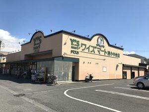 シャーメゾン プレミアス 102号-15