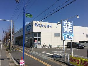 ＮＡＮＡ　Ⅳ 105号-14