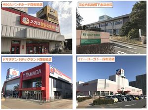 メルヴェーユ 201号-15