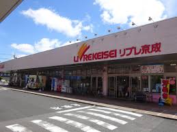 Ｒｅｆｉｓｉａ千葉中央 201号-14