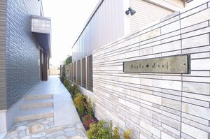 メープルリーフ 201号-12