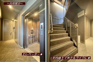 グランツ　ヴァルト　津田沼 201号-15