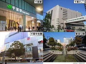 カーサクレールⅤ 101号-14