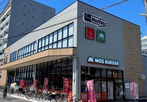 ロン・ヴェルジェ幕張 106号-14