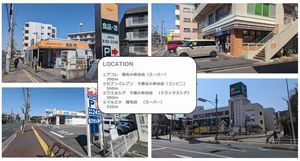 トロント ウット 303号-15