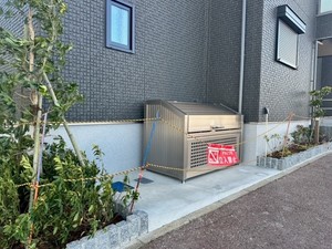 シャーメゾン大久良 103号-13
