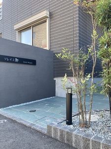 ソレイユ都 201号-12