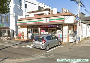 フェリーチェⅢ 103号-15