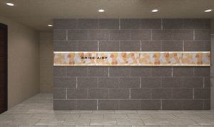 ブリーゼ　アイビー 205号-2