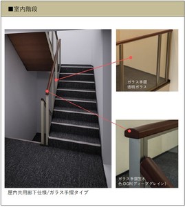 モンオレイエ 203号-12