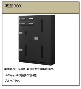 モンオレイエ 203号-14