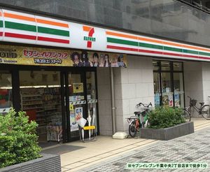 タカダヤテラス 201号-3