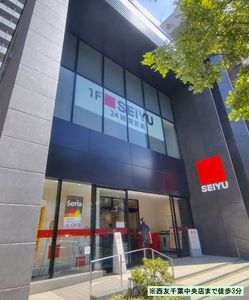 タカダヤテラス 201号-4