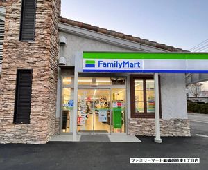 グレートスカイ 101号-14