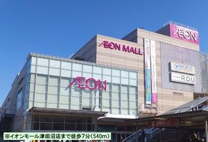 グランツ　ヴァルトⅡ 201号-5