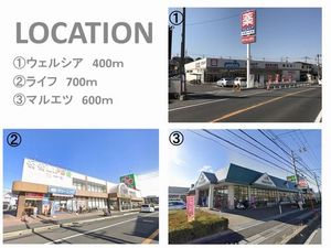 ロイヤルグランデ宮野木台 101号-15