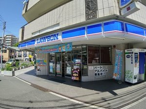 レインボーハートＴ 201号-5