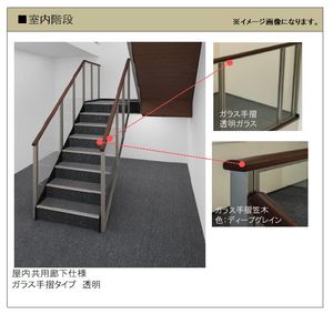 アルフラットコート 101号-5
