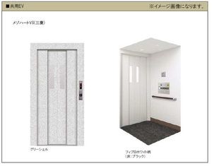 ハーモニーコート 103号-3