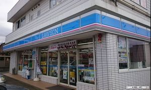 ハーモニーコート 103号-4