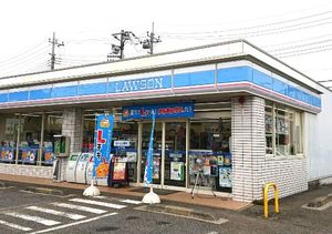 ルミエール・ブランシュ 102号-14