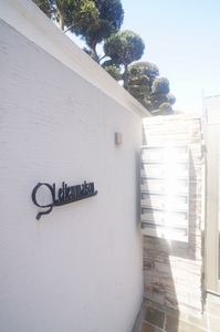 リアンメゾン 101号-13