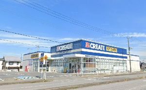 エコール港南台 201号-15