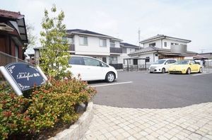 Ｒｅｌａｆｏｒｔ蘇我