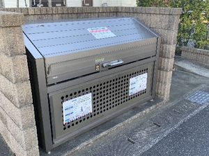 ベガージュA 201号-14