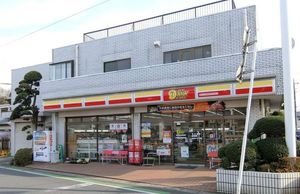 アビタシオン 202号-15